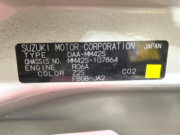 2017 Mazda Flair Wagon DAA-MM42S (UW-6a28d61704501)[1]