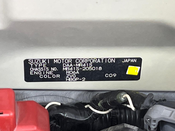 2016 Suzuki Hustler DAA-MR41S (UW-6a28d61b05df2)[1]