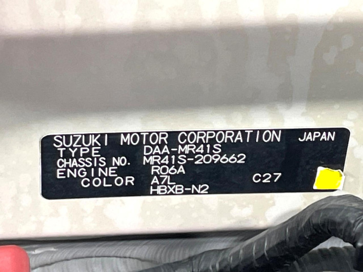 2016 Suzuki Hustler DAA-MR41S (UW-6a28d61b14f12)[1]