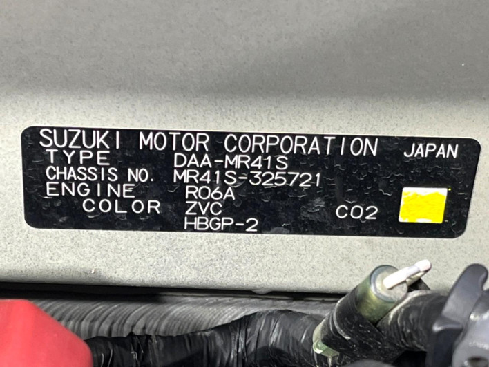 2018 Suzuki Hustler DAA-MR41S (UW-6a28d61d0f2dc)[1]