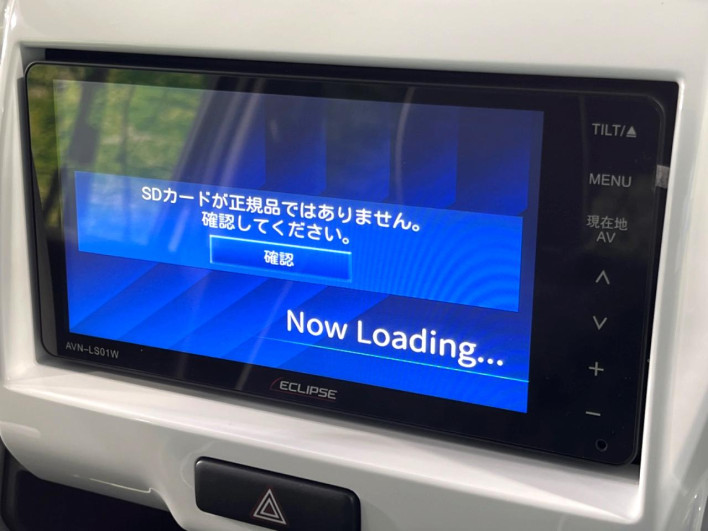 2018 Suzuki Hustler DAA-MR41S (UW-6a28d61d0f2dc)[19]