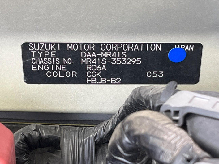 2019 Suzuki Hustler DAA-MR41S (UW-6a28d61d47c4f)[1]
