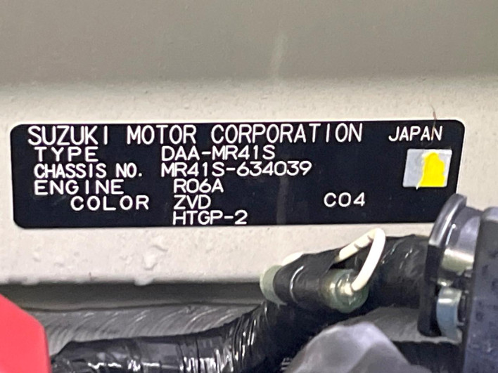 2018 Suzuki Hustler DAA-MR41S (UW-6a28d61e69e8d)[1]