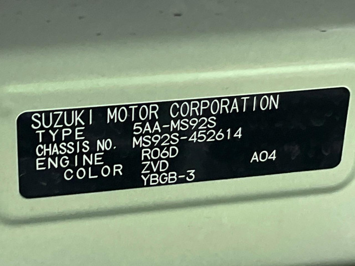 2024 Mazda Flair Crossover 5AA-MS92S (UW-6a28d6292c5f1)[1]