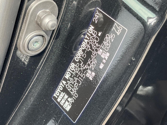2025 Toyota Yaris Cross 6AA-MXPJ15 (UW-6a28d63f334f7)[1]