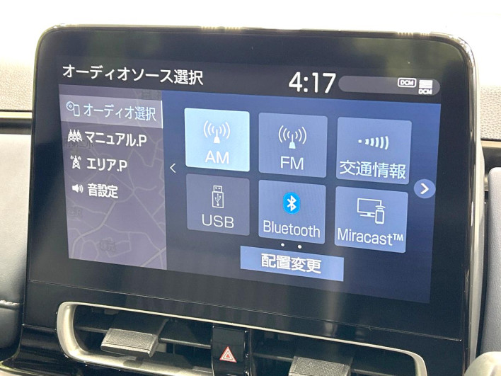 2021 Toyota Aqua 6AA-MXPK16 (UW-6a28d642bd911)[9]