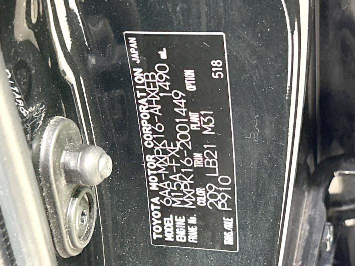 2021 Toyota Aqua 6AA-MXPK16 (UW-6a28d642bd911)[1]