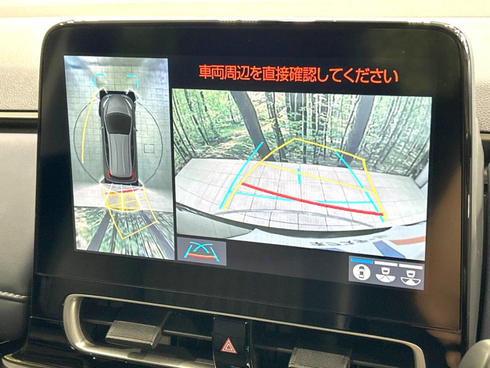 2021 Toyota Aqua 6AA-MXPK16 (UW-6a28d642bd911)[24]