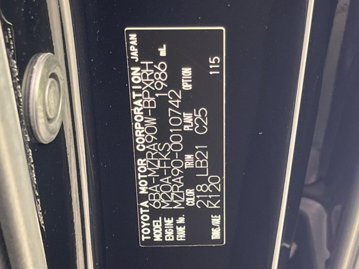 2022 Toyota Voxy 6BA-MZRA90W (UW-6a28d65357e3f)[1]