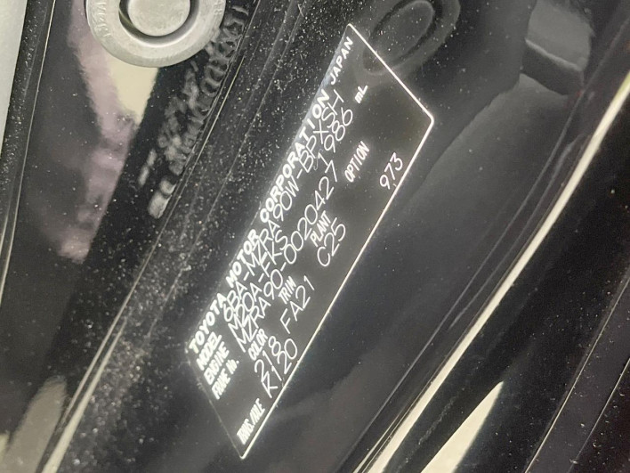 2022 Toyota Voxy 6BA-MZRA90W (UW-6a28d653c21e8)[1]
