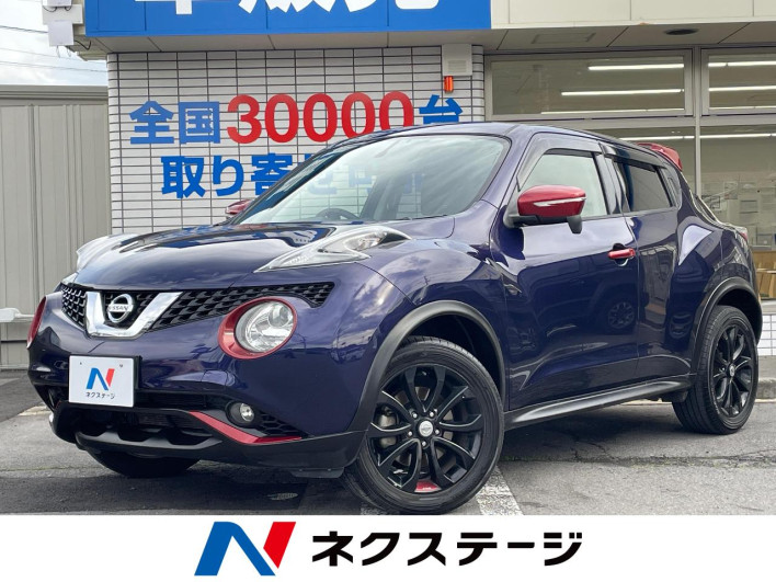 2015 Nissan JUKE CBA-NF15 (UW-6a28d65b22688)[3]
