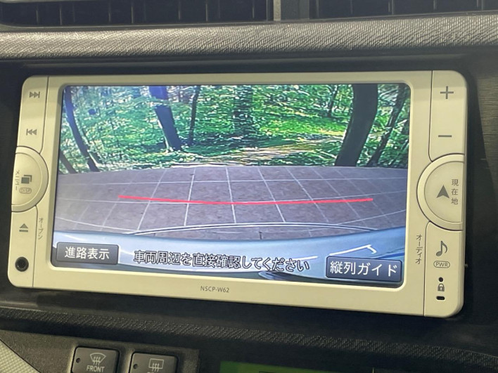 2013 Toyota Aqua DAA-NHP10 (UW-6a28d65b7fef8)[9]