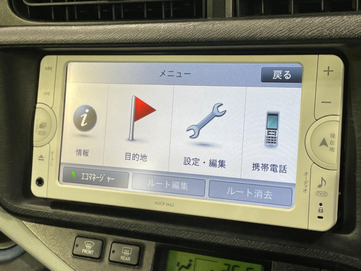 2013 Toyota Aqua DAA-NHP10 (UW-6a28d65b7fef8)[8]