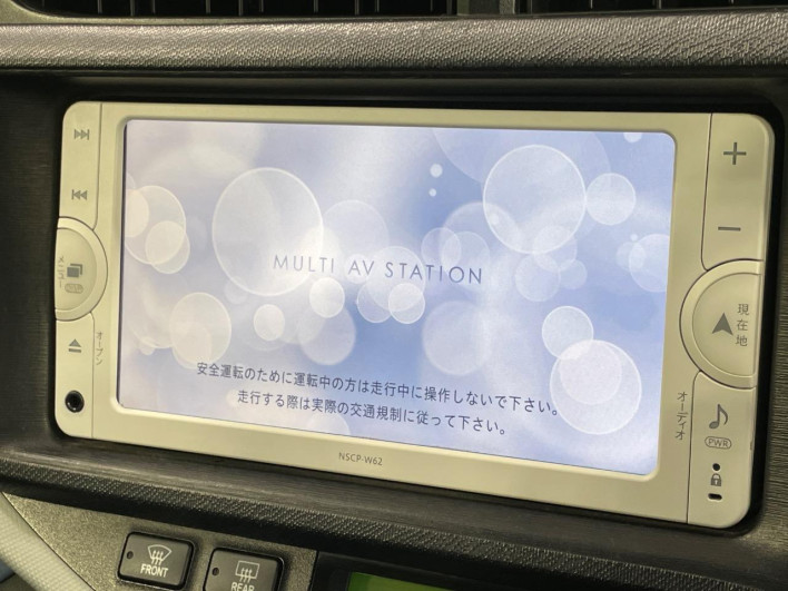 2013 Toyota Aqua DAA-NHP10 (UW-6a28d65b7fef8)[6]