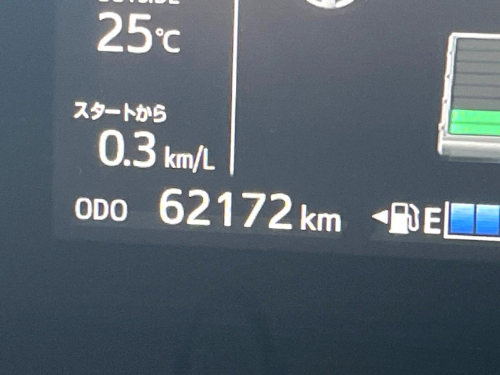 2017 Toyota Aqua DAA-NHP10 (UW-6a28d6631f085)[2]