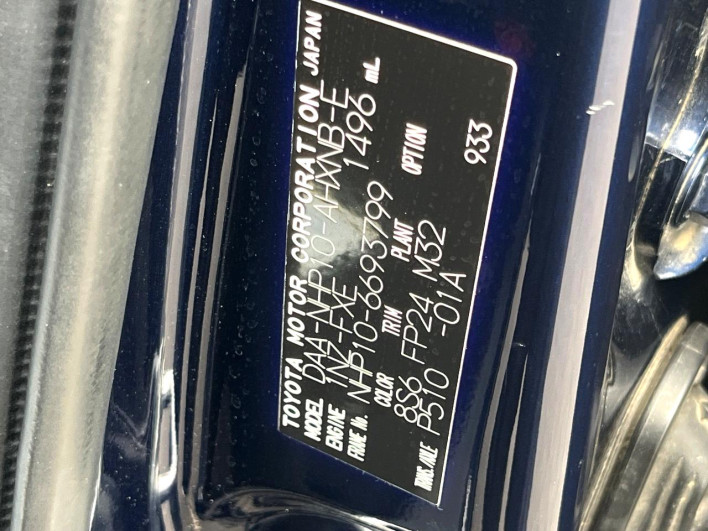 2017 Toyota Aqua DAA-NHP10 (UW-6a28d6631f085)[1]