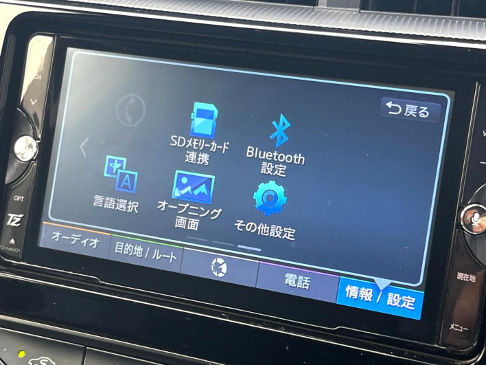 2017 Toyota Aqua DAA-NHP10 (UW-6a28d6631f085)[26]