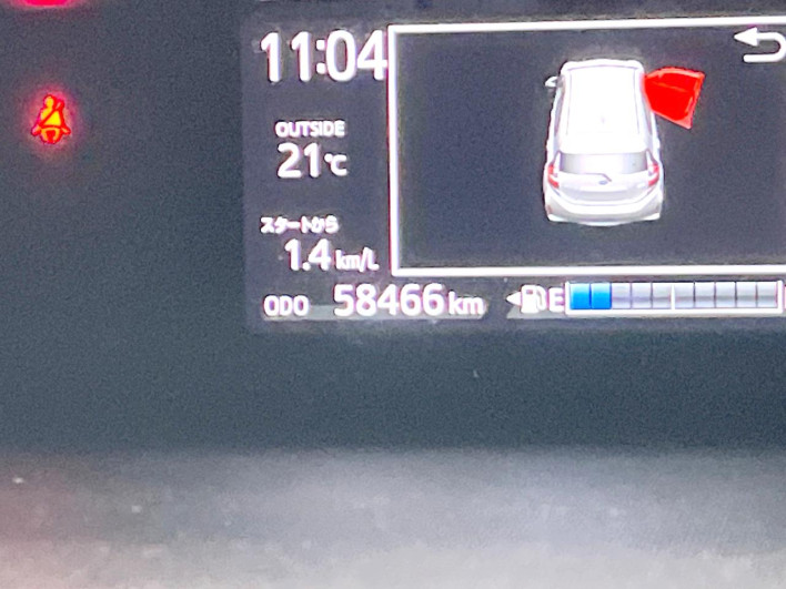 2018 Toyota Aqua DAA-NHP10 (UW-6a28d663a7e4f)[2]