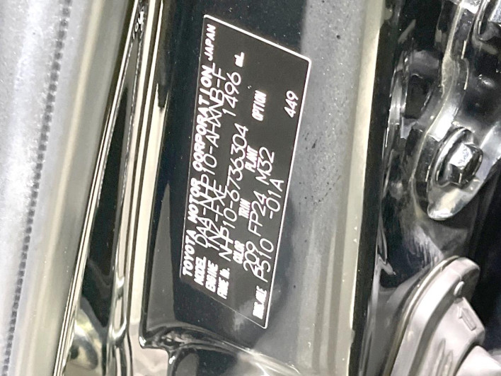 2018 Toyota Aqua DAA-NHP10 (UW-6a28d663a7e4f)[1]