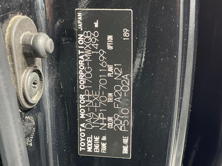 2015 Toyota Sienta DAA-NHP170G (UW-6a28d6656ddf5)[1]