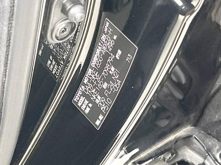 2015 Toyota Corolla Fielder DAA-NKE165G (UW-6a28d668b0da0)[1]