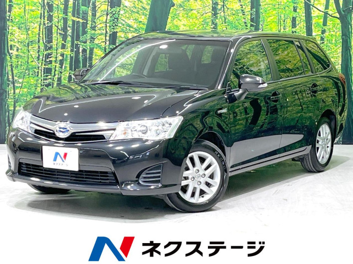 2015 Toyota Corolla Fielder DAA-NKE165G (UW-6a28d668b0da0)[3]