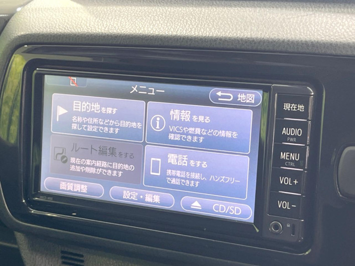 2017 Toyota Vitz DBA-NSP130 (UW-6a28d6690e78f)[15]