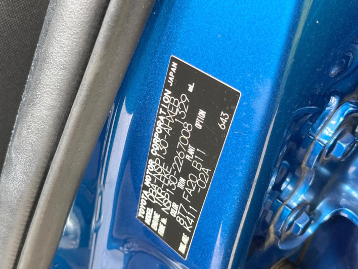 2017 Toyota Vitz DBA-NSP130 (UW-6a28d6690e78f)[1]