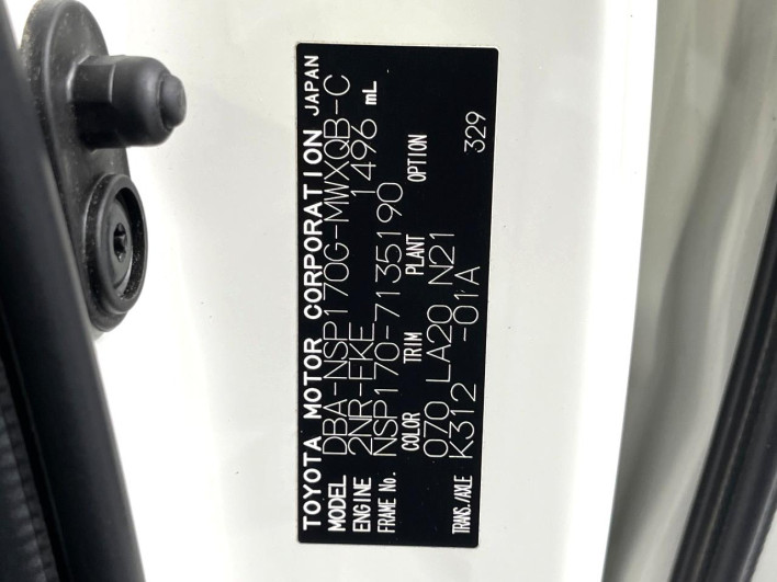 2017 Toyota Sienta DBA-NSP170G (UW-6a28d66ab4768)[1]