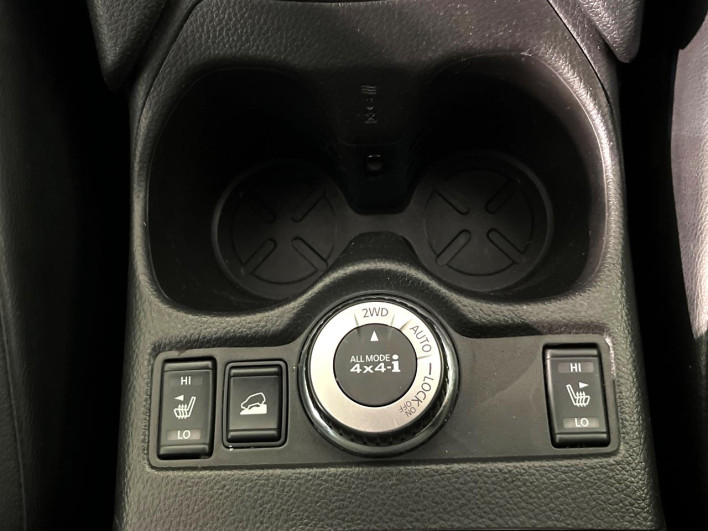 2014 Nissan X-Trail DBA-NT32 (UW-6a28d66edc2f4)[17]