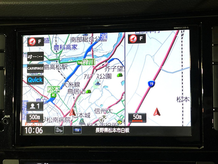 2014 Nissan X-Trail DBA-NT32 (UW-6a28d66edc2f4)[19]
