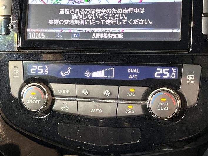 2014 Nissan X-Trail DBA-NT32 (UW-6a28d66edc2f4)[15]