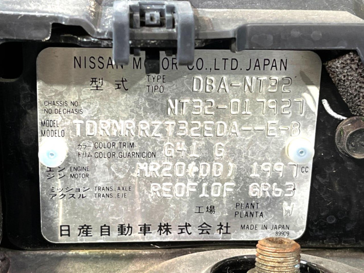 2014 Nissan X-Trail DBA-NT32 (UW-6a28d66edc2f4)[1]