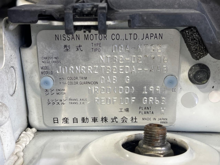 2014 Nissan X-Trail DBA-NT32 (UW-6a28d66f0c960)[1]