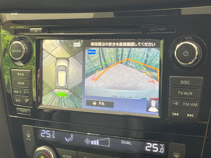 2014 Nissan X-Trail DBA-NT32 (UW-6a28d66f0c960)[12]