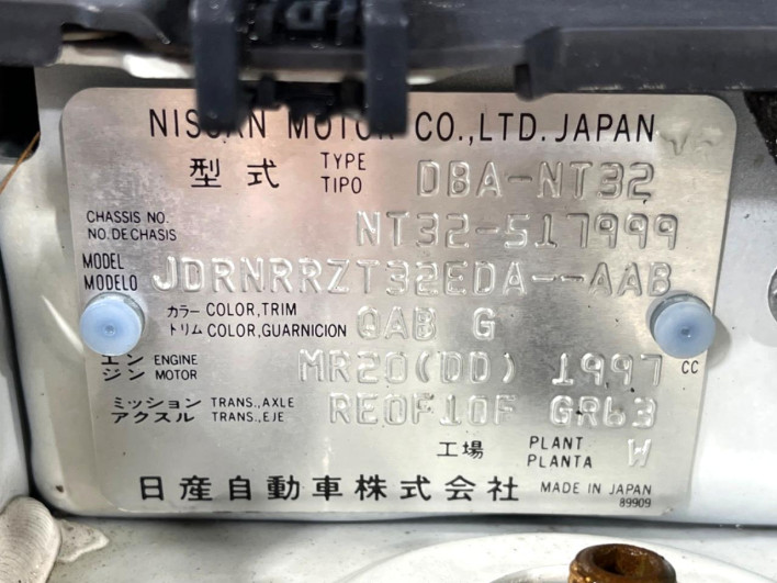 2015 Nissan X-Trail DBA-NT32 (UW-6a28d671aa152)[1]