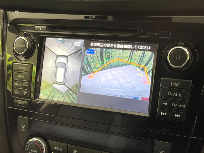 2015 Nissan X-Trail DBA-NT32 (UW-6a28d671aa152)[22]