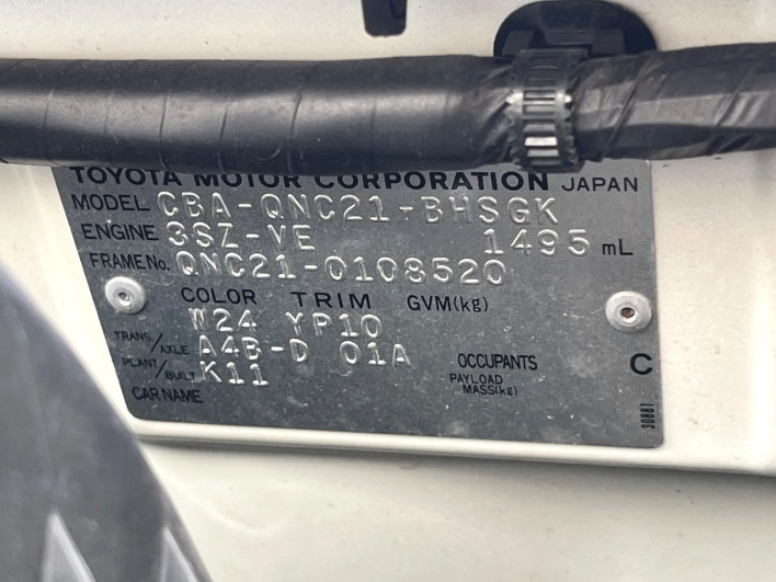 2013 Toyota bB CBA-QNC21 (UW-6a28d6758997c)[1]