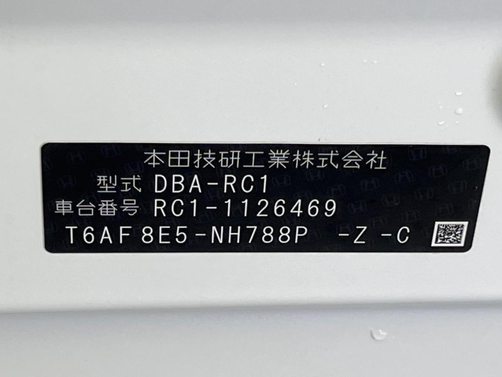 2017 Honda Odyssey DBA-RC1 (UW-6a28d67677420)[1]