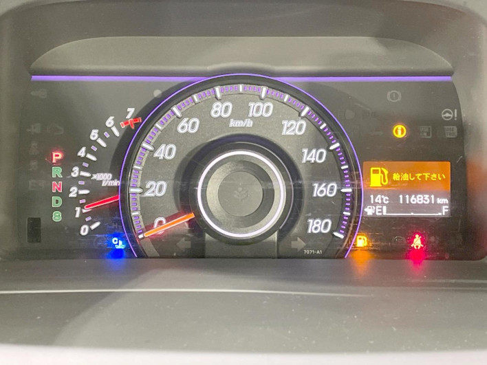 2014 Honda Stepwgn Spada DBA-RK6 (UW-6a28d67a29925)[28]