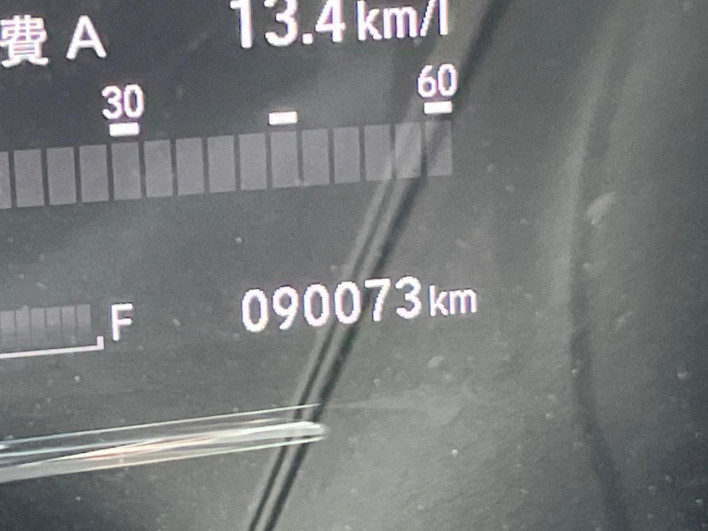 2017 Honda VEZEL DAA-RU4 (UW-6a28d682d45b4)[2]