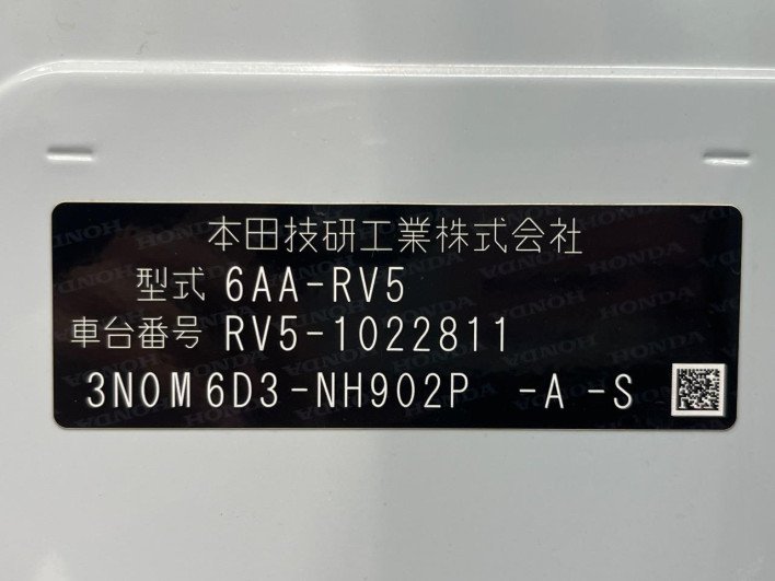 2021 Honda VEZEL 6AA-RV5 (UW-6a28d6853661e)[1]