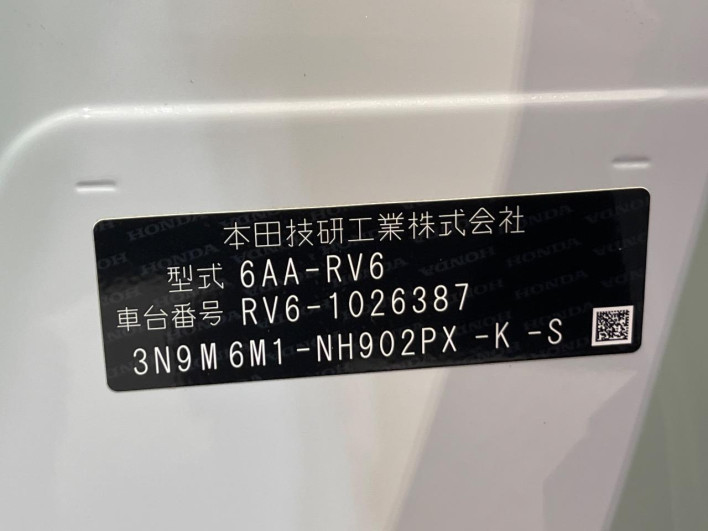 2024 Honda VEZEL 6AA-RV6 (UW-6a28d68b8021a)[1]