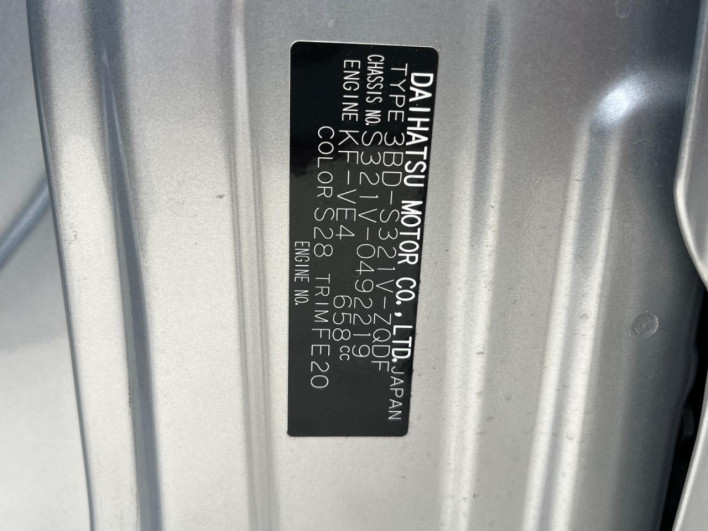 2021 Daihatsu Daihatsu Hijet Cargo 3BD-S321V (UW-6a28d68f6eee6)[1]