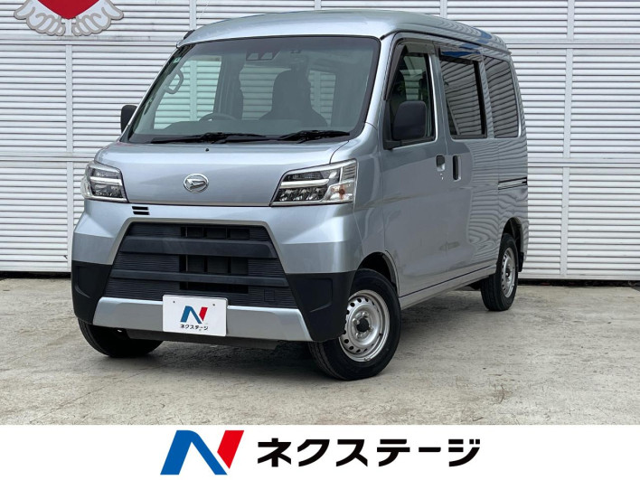 2021 Daihatsu Daihatsu Hijet Cargo 3BD-S321V (UW-6a28d68f6eee6)[3]