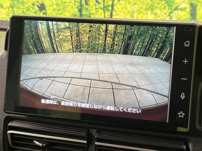 2022 Daihatsu Atrai 3BD-S700V (UW-6a28d6910ac96)[19]