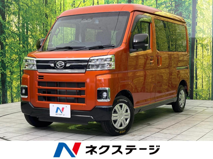 2022 Daihatsu Atrai 3BD-S700V (UW-6a28d6910ac96)[3]