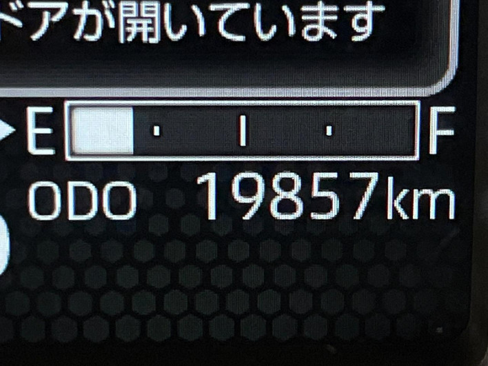 2022 Daihatsu Atrai 3BD-S700V (UW-6a28d6910ac96)[2]