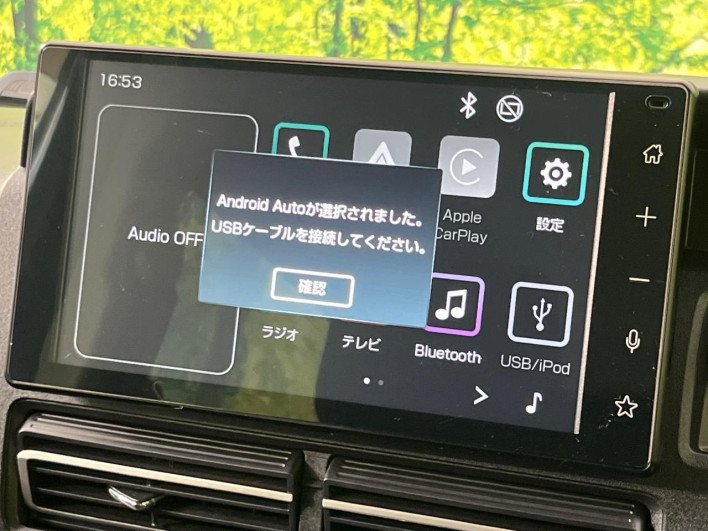 2022 Daihatsu Atrai 3BD-S700V (UW-6a28d6910ac96)[22]