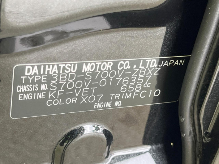 2025 Daihatsu Atrai 3BD-S700V (UW-6a28d69187cc1)[1]